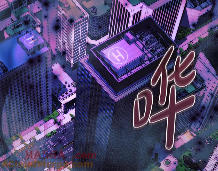 第253页