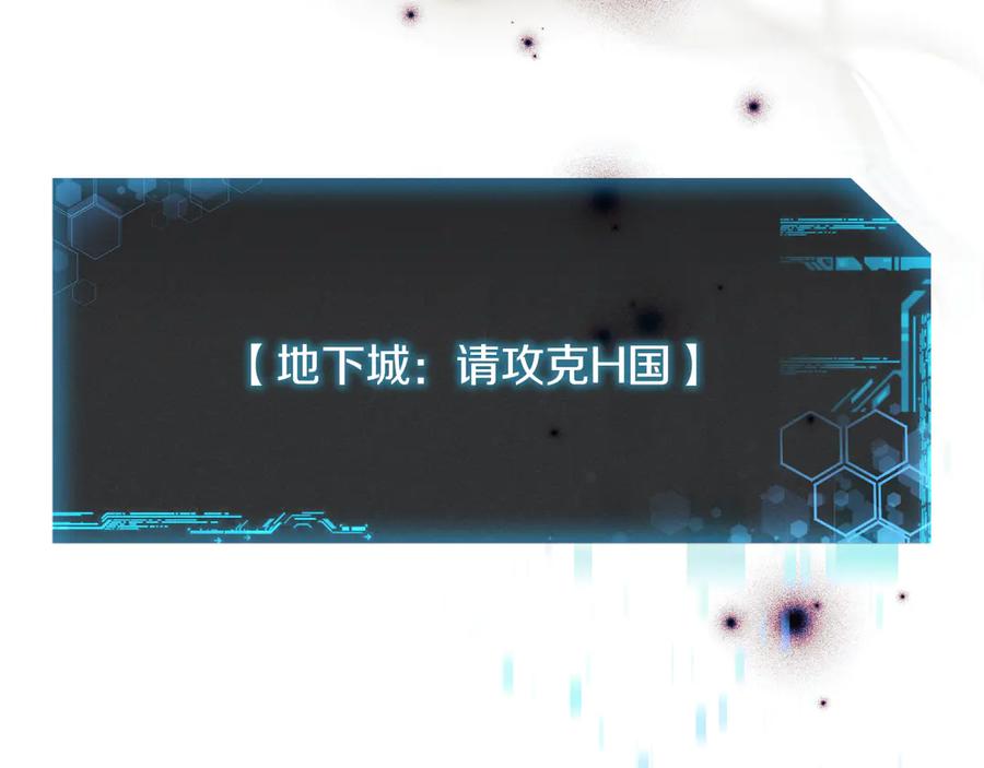 第258页
