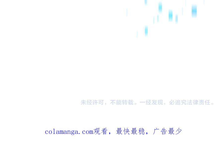第259页