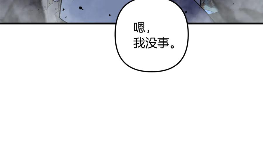 第203页