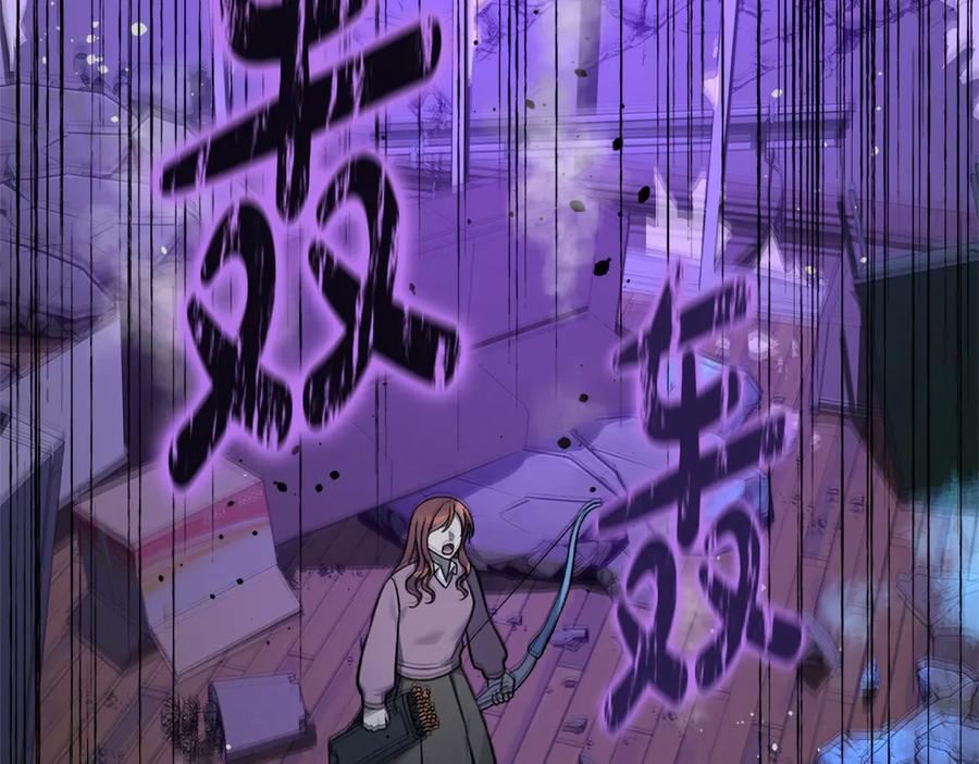 第208页