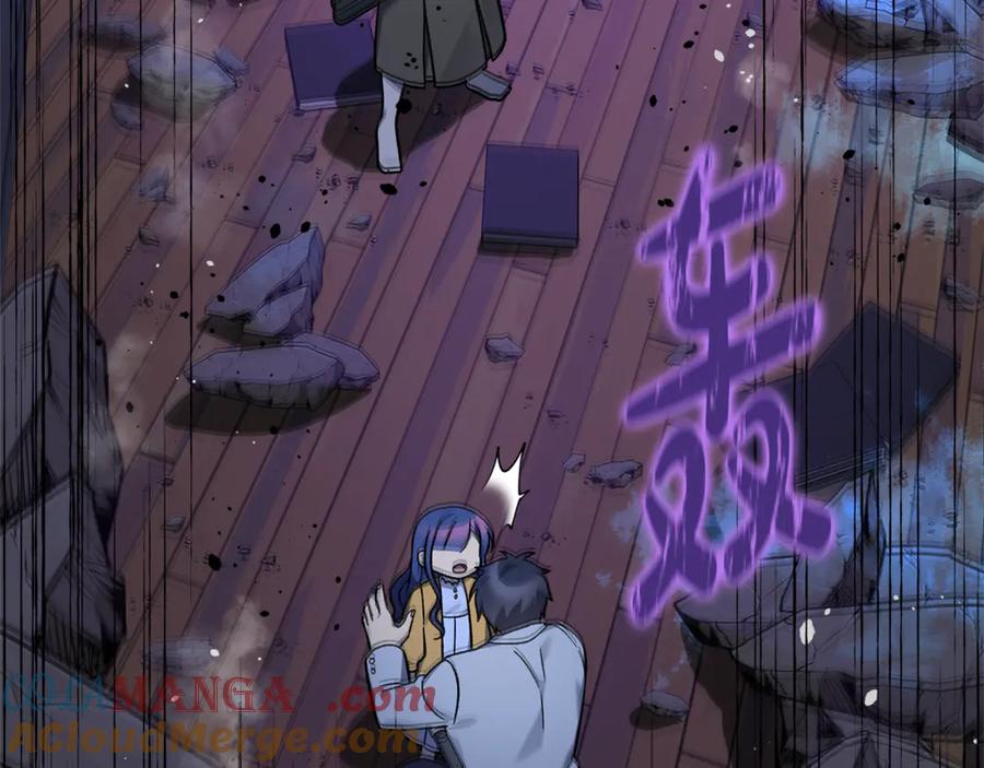 第209页