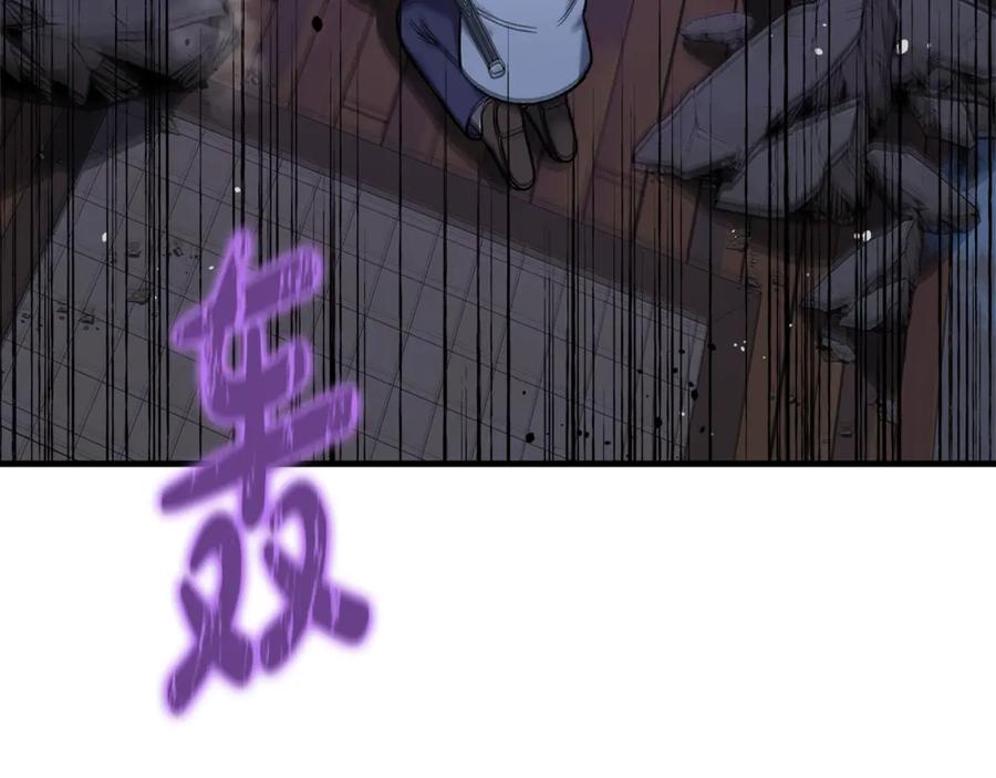 第210页