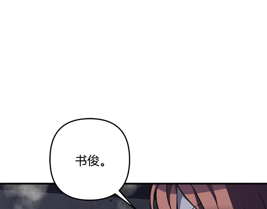 第211页