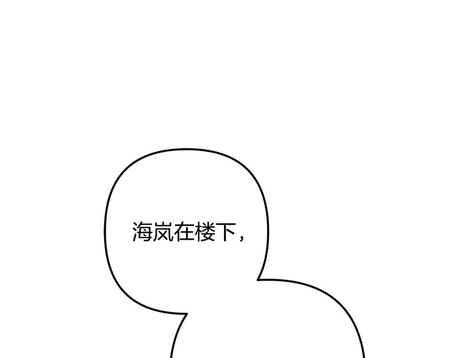 第215页