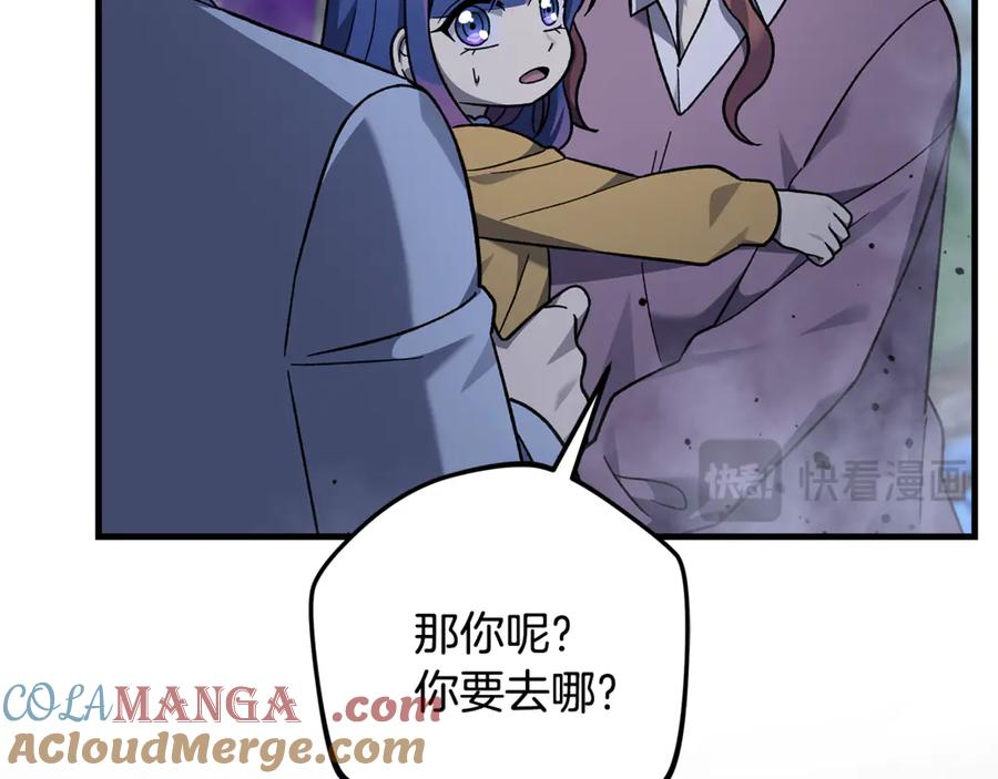 第217页