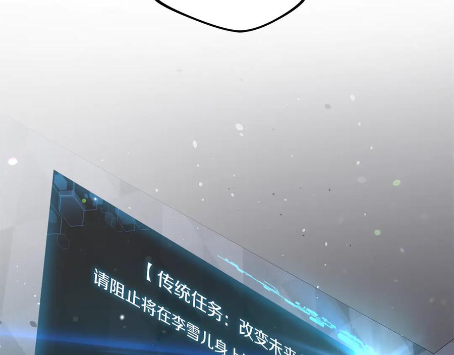 第218页