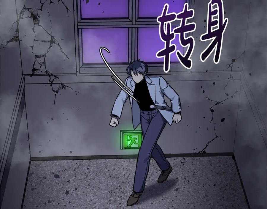 第226页