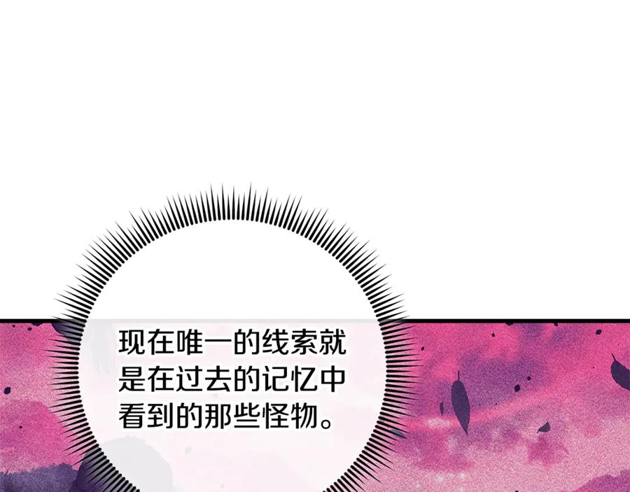 第230页