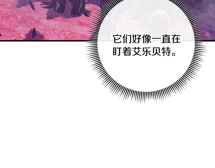 第232页
