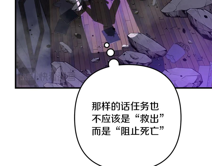 第235页