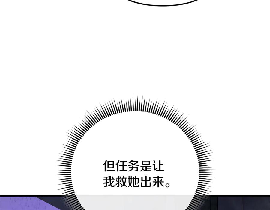 第236页