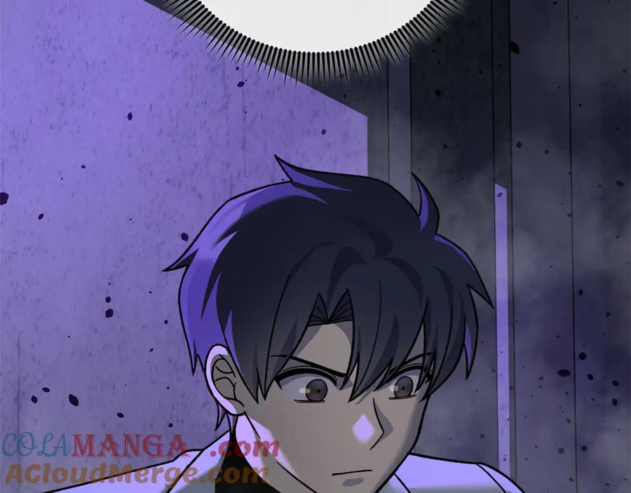 第237页