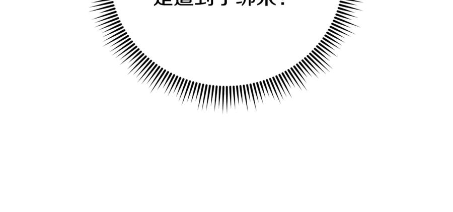 第239页