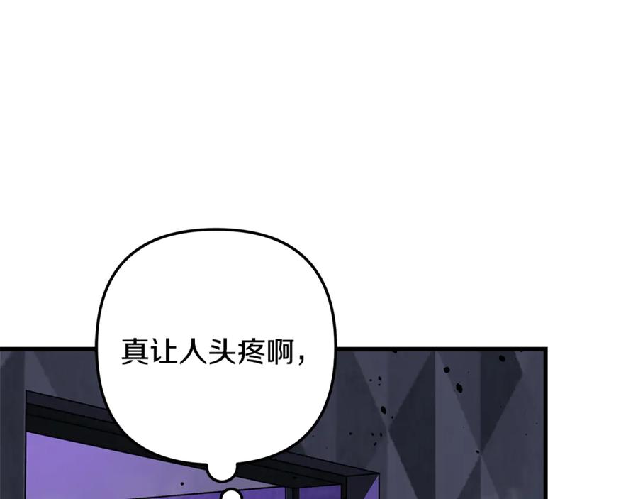第240页