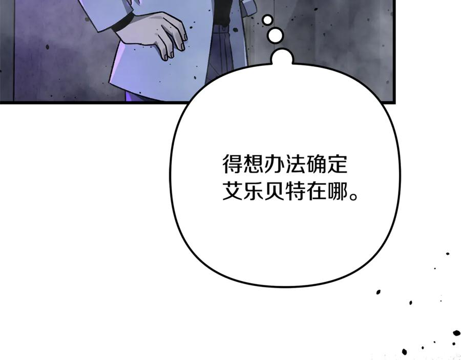 第242页