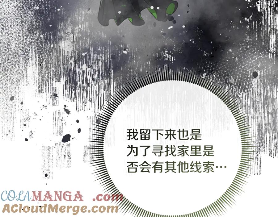 第245页