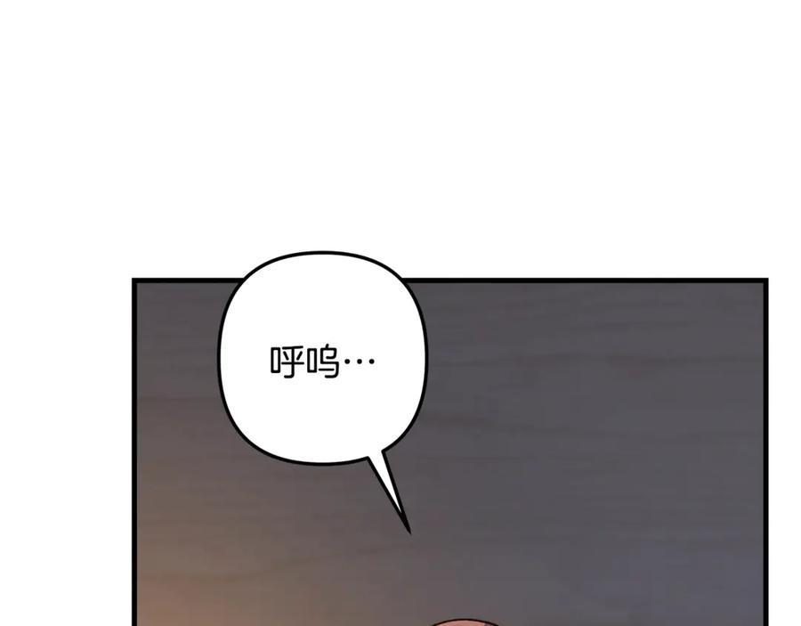 第208页