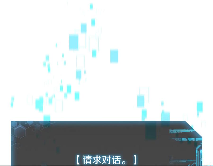 第211页