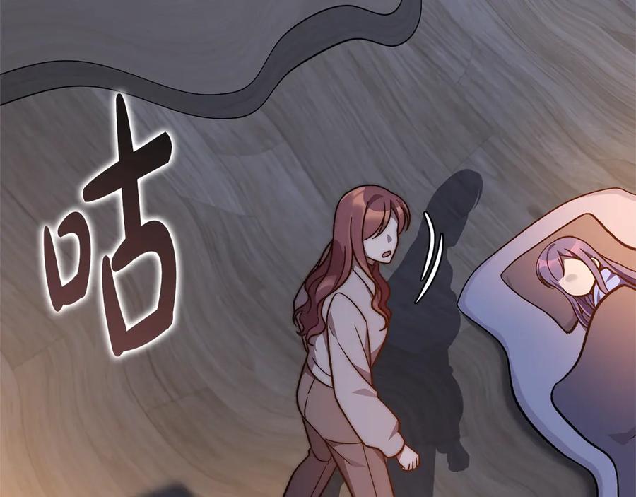第215页