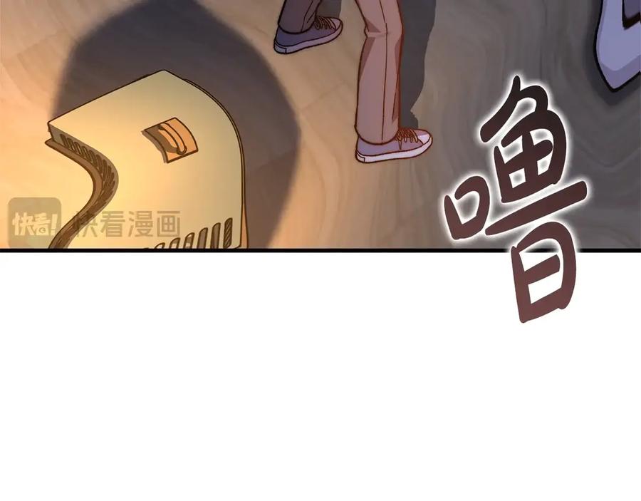 第216页