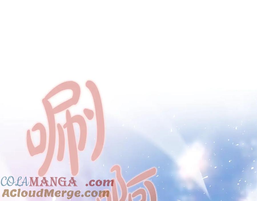 第217页