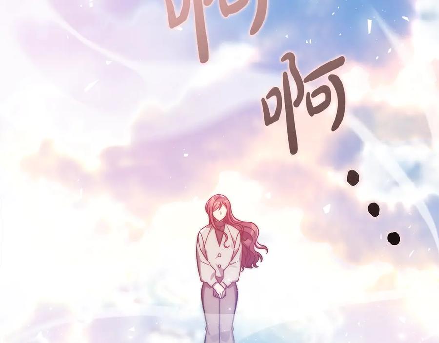 第218页
