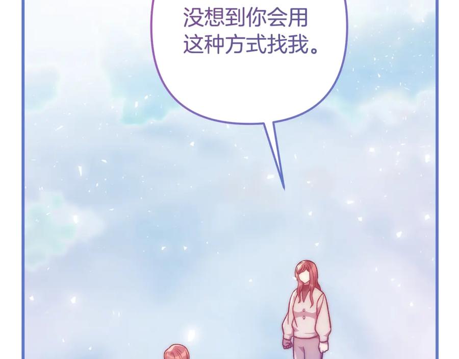 第228页