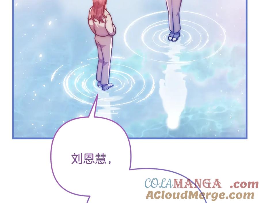 第229页