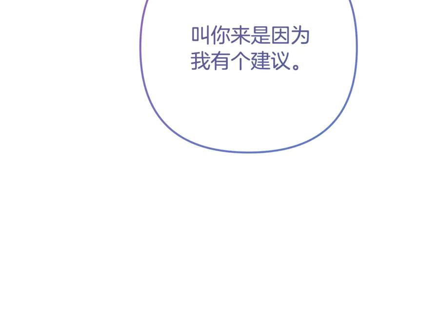 第230页
