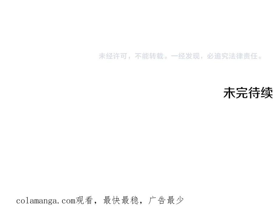 第238页