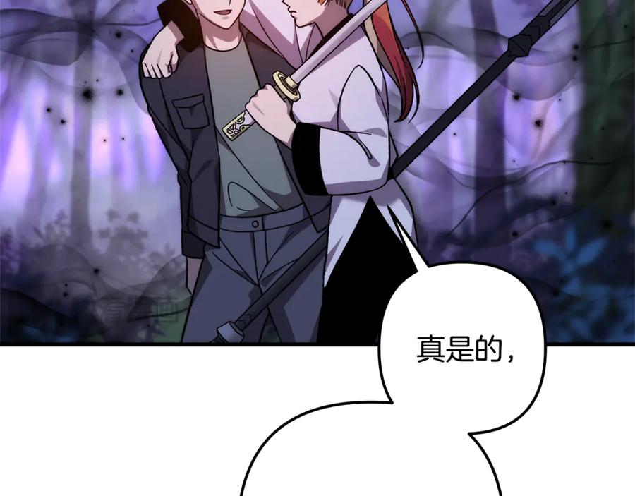 第200页