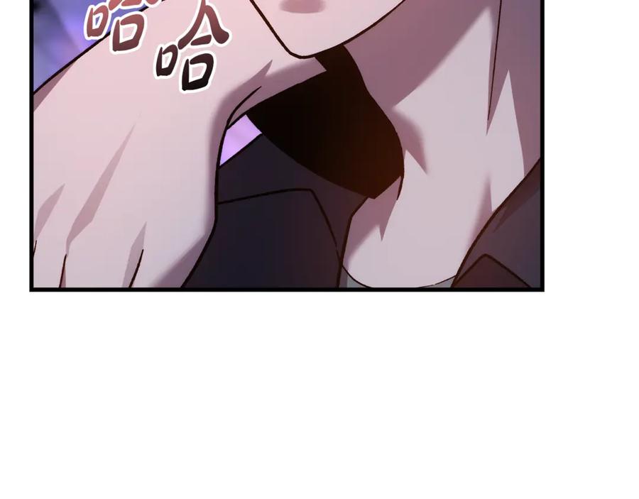 第202页