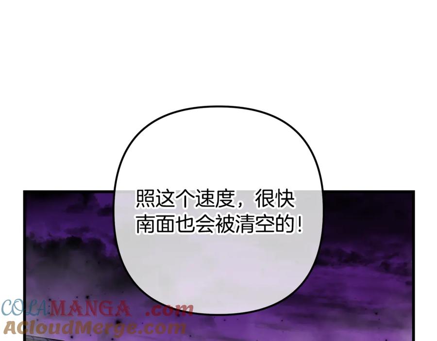 第221页