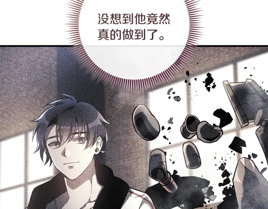 第226页
