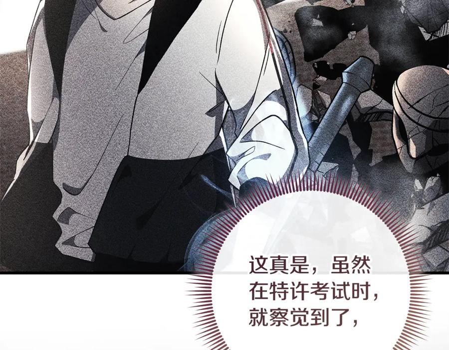 第227页