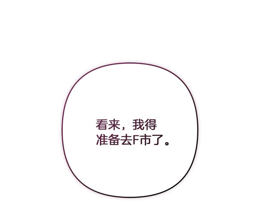 第232页