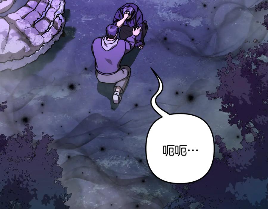 第242页