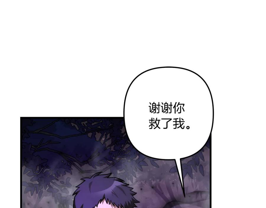 第244页
