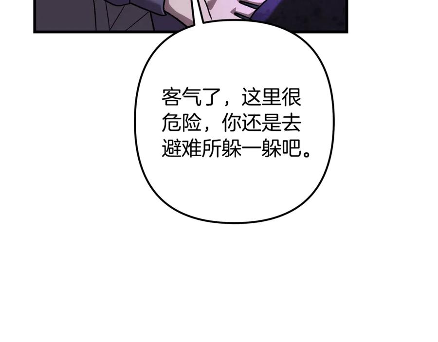 第246页