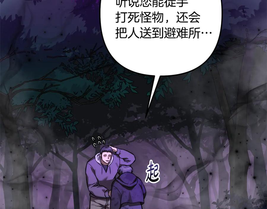 第248页
