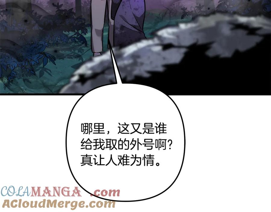 第249页