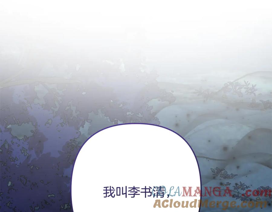 第253页
