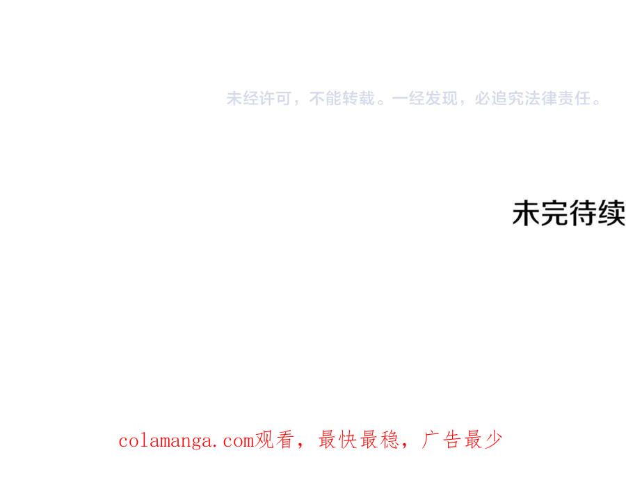 第259页