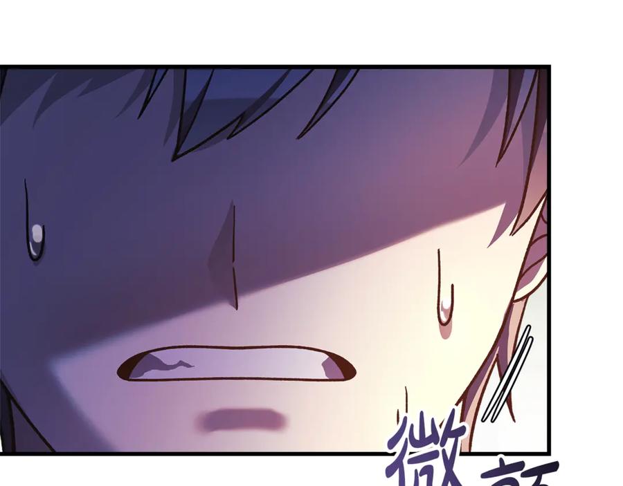 第200页