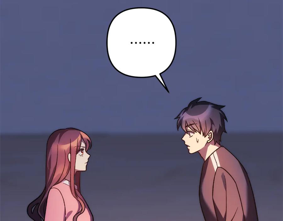 第212页