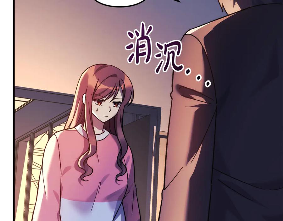 第215页