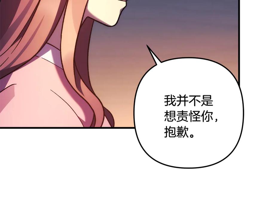 第218页