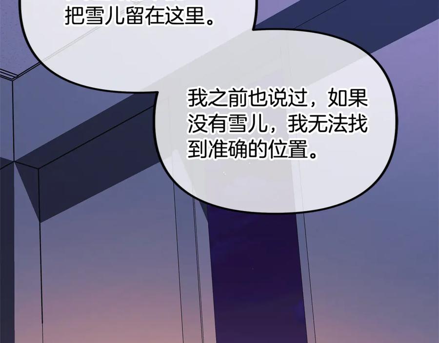 第220页