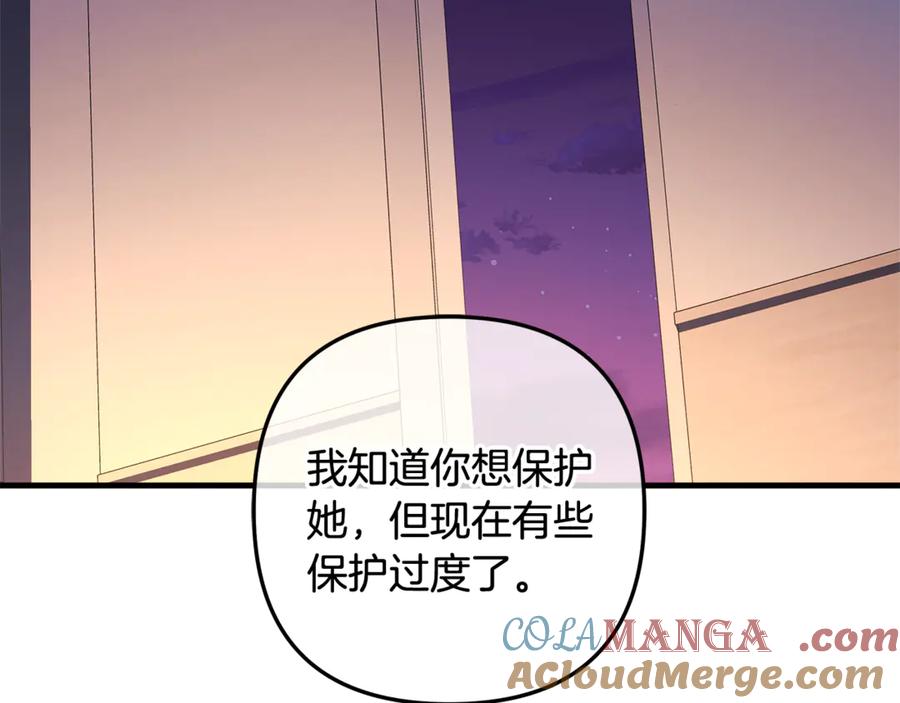 第221页